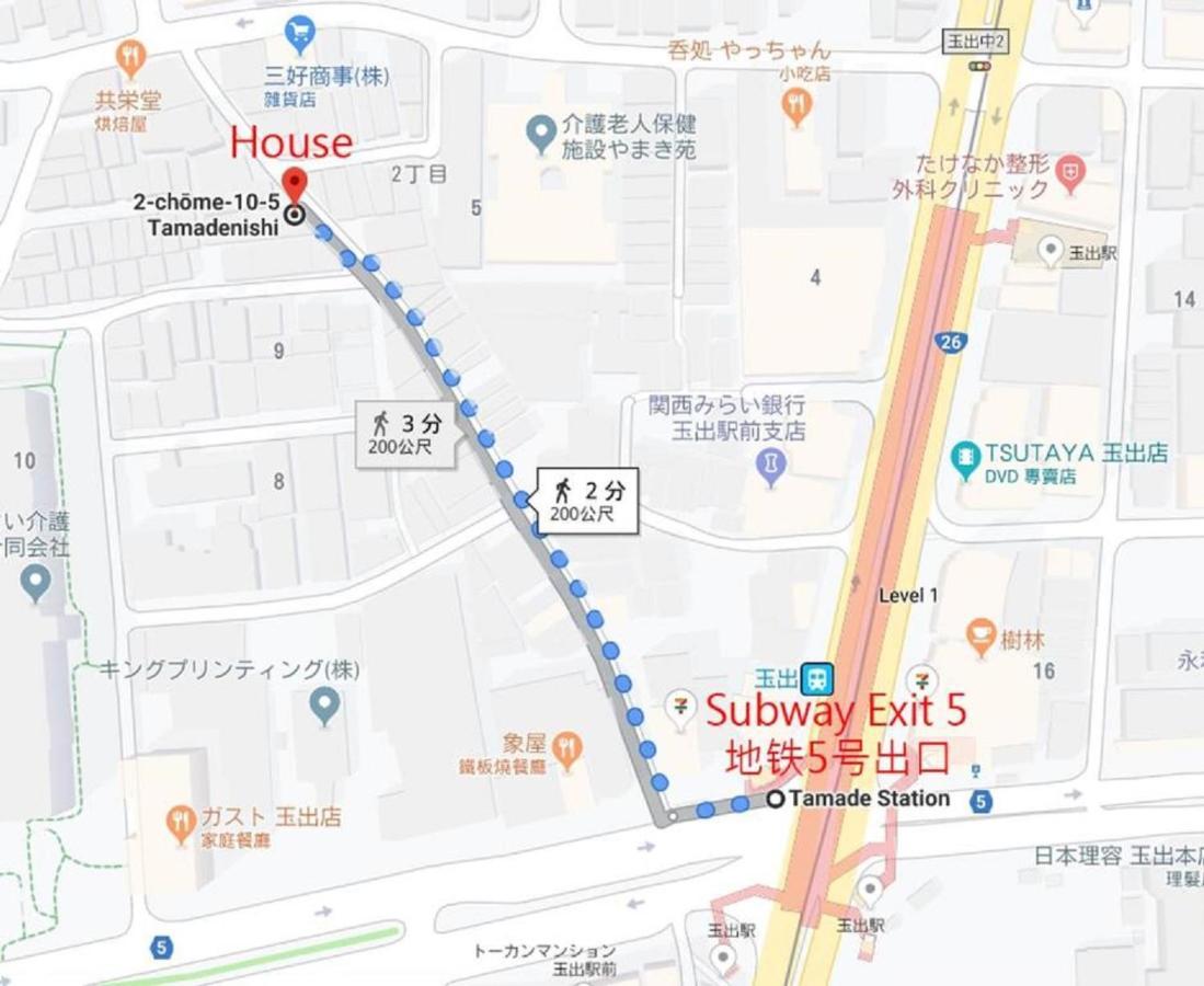 玉出205 Wifi付 玉出駅から徒歩2分 地下鉄難波迄8分 Osaka Exterior foto