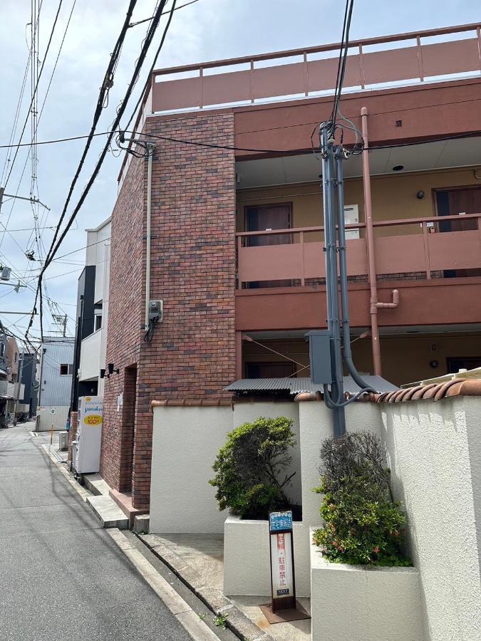 玉出205 Wifi付 玉出駅から徒歩2分 地下鉄難波迄8分 Osaka Exterior foto
