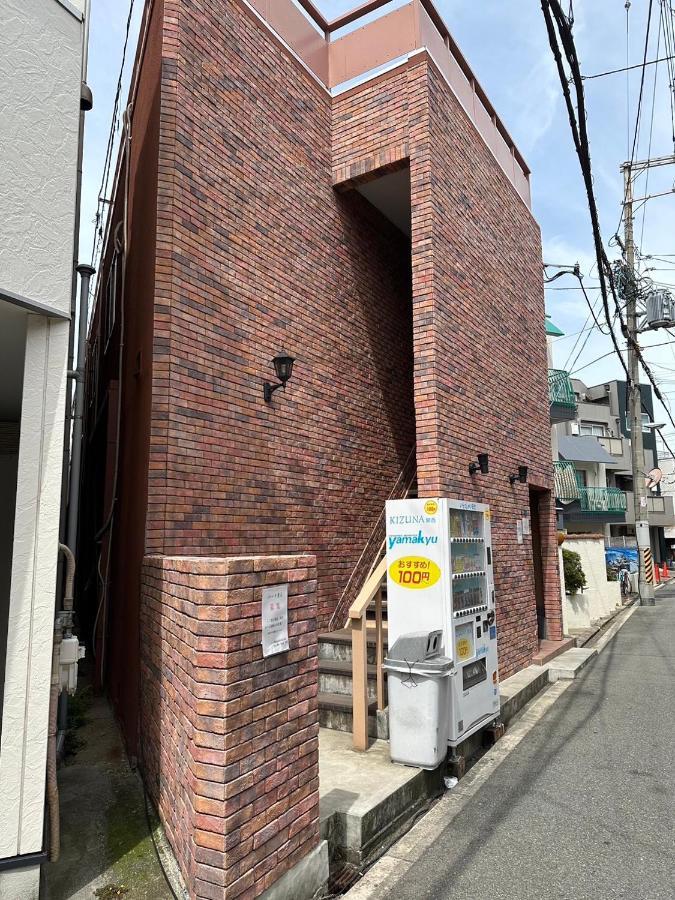玉出205 Wifi付 玉出駅から徒歩2分 地下鉄難波迄8分 Osaka Exterior foto
